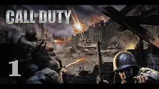 Call of Duty 1 Прохождение Без Комментариев #1: Тренировка