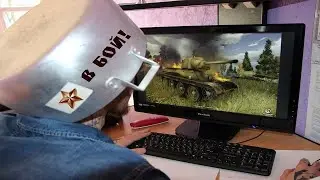 Горе сборка танкиста на АМД или как не надо собирать ПК.