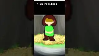 Пьяная Чара часть 2