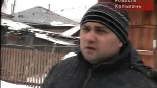 Семья лишилась нового дома из за пожара