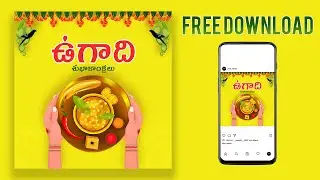Ugadi Social Media Banner Design in Photoshop | Ugadi psd Banner Free Download Tutorial | PixaVector
