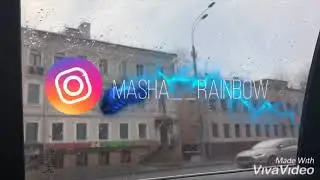 Московский канон