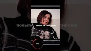 Дети в спорте. Почему это вредно для психики / #shorts