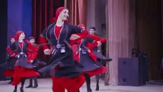 ансамбль ИМЕРЕТИ (Сочи) - ЗЕКАРИ