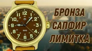 легендарные лучшие ЧАСЫ ВОСТОК и не Ролекс VOSTOK WATCH ROLEX SUBMARINER HULK ссылка в описании 1943