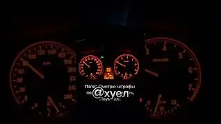 #bmw #e60
