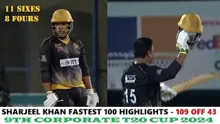 Sharjeel Khan Fastest Century in T20 Cricket - 109 Runs off 43 Balls (11 SIXES + 8 FOURS) 100 OFF 38