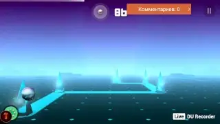 Моя трансляция с помощью DU Recorder