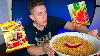 🔥АСМР Итинг ОГНЕННОЙ ЛАПШИ🔥 Горит пукан! 😱
