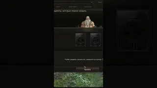 ЧУТЬЕ НЕ ПОДВЕЛО И УДАЧА ПРИШЛА В LINEAGE 2 ESSENCE 