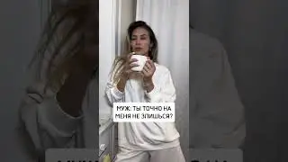 ВК и инст jizel_555