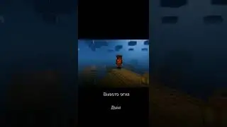 Цой #minecraft #capcut #видио #цой