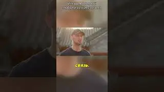 зубарев о первой любви