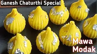 Mawa Modak Recipe| गणपति बाप्पा के प्रसाद के आसान मोदक| Ganesh Chaturthi Special Modak Recipe|