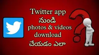 HOW TO DOWNLOAD TWITTER VIDEOS||#twitter ||