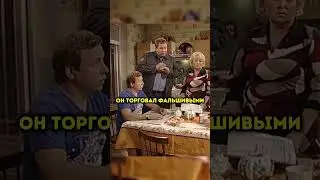 Арестовали Жорика 😂