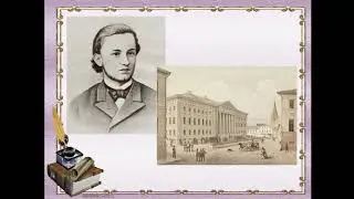 В.В. Вересаев, 2 класс