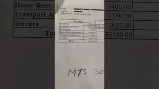 Mts salary slip ll mts salary slip 2023 ll SSC MTS salary