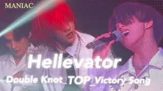 “Hellevator/더블낫/TOP/승전가”(Stray Kids 2nd World Tour ‘MANIAC’ in Seoul) 220429