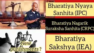 Bharatiya Nyaya Sanhita|Bharatiya Nagarik Suraksha Sanhita|Bharatiya Sakshya|MASKMOONJI| In TAMIL