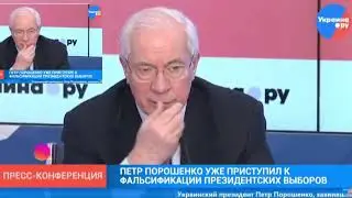 Слушай хахол, Азіров прав !