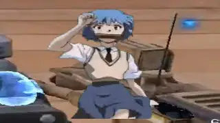 Let's Go Rei