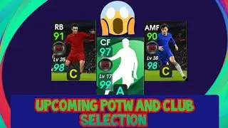 Upcoming POTW and Club Selection
