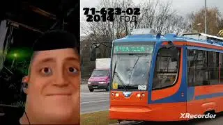 трамвай Даугавпилс это: