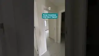 Разоблачение всех новостроек Турции! | Покупка недвижимости в Турции