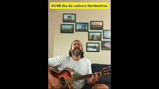 Nossa Gente (Avisa Lá) - Gil e Caetano