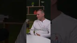 Что делать, когда сильно устал? Алексей Шкипер о релаксологах