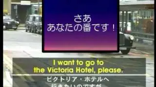 英語を学びなさい  part 1 Learn English-video
