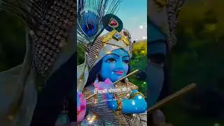 9 March 2023 | Latest Bhajan | Popular krishana bhajan