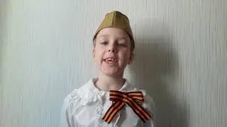 Антонина