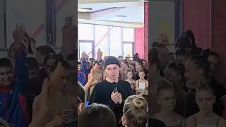 Встреча SHAMANа с юными сахалинцами 🔥 