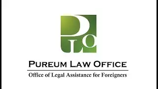 You, Together with Pureum Law Office