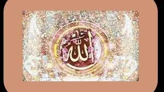 Shocking Naam Allah #islamic #allah