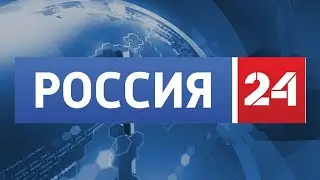 Россия 24. 5-я студия