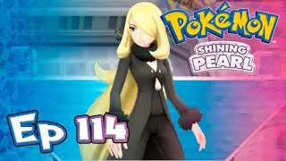 [114] "Champion Rematch: Cynthia" Pokémon Shining Pearl Comparison Let's Play