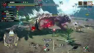 【モンスターハンター：サンブレイク】太刀絶頂
