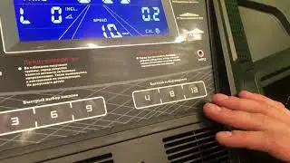 ТЦ СпортХит, 1-й этаж - CARDIOPOWER T55 — работа дорожки со скоростью 4 км/ч. Сколковское шоссе, 31