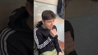 прощание