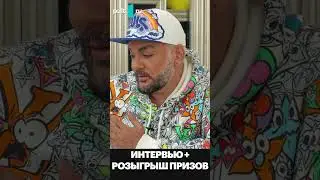 Конечно, я помогаю!  