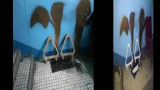 Скамеечка