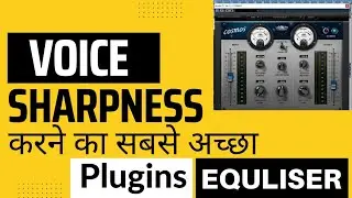 Vocal Equliser Kaise Karen || Voice को Equliser या EQ करने का सबसे Best Plugins || Mixing Mastering