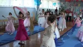 Танец Мама