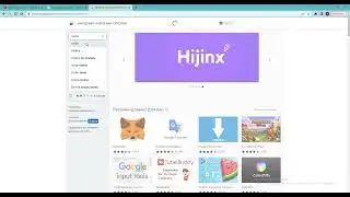 Как вернуть счётчик дизлайков на YouTube c 2022 году