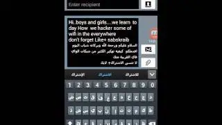 hacker wifi / برنامج هكر واي فاي