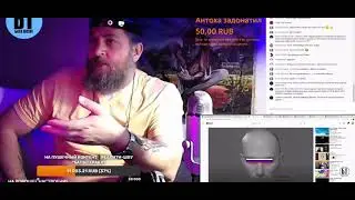 Игла, Джизус - Молодая Кровь разбор трека | Батя Тестит | Реакция