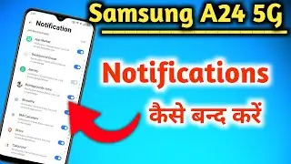 Samsung A24 Notification setting, How to show notification icon in Samsung galaxy A24